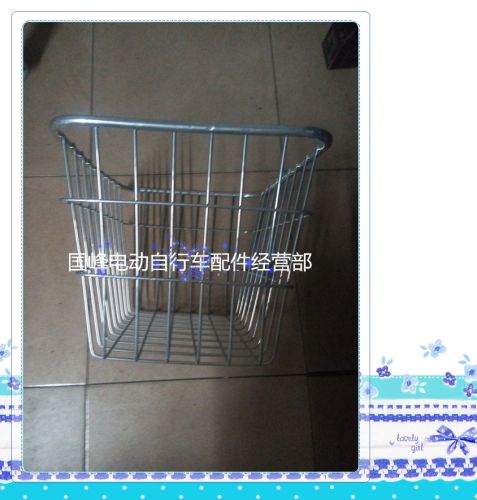 Panier pour vélo en métal - Ref 2258348