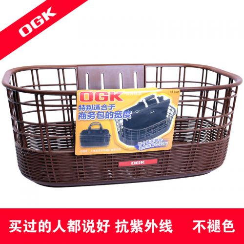 Panier pour vélo en plastique - Ref 2258363