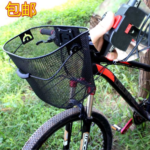 Panier pour vélo en métal - Ref 2258377