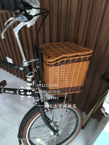 Panier pour vélo - Ref 2258390