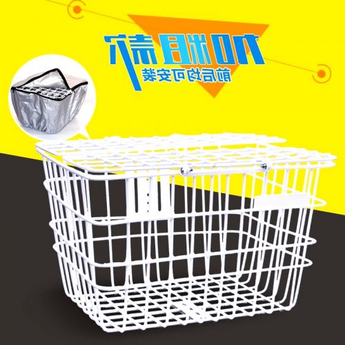 Panier pour vélo en métal - Ref 2258409