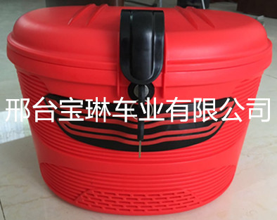 Panier pour vélo en plastique - Ref 2258427