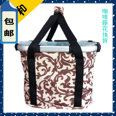 Panier pour vélo en toile - Ref 2258430