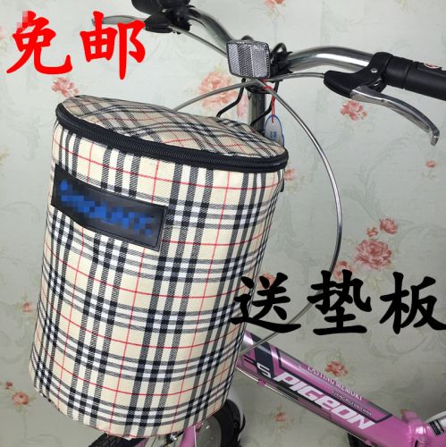 Panier pour vélo - Ref 2258431
