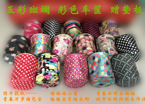 Panier pour vélo en toile - Ref 2258433