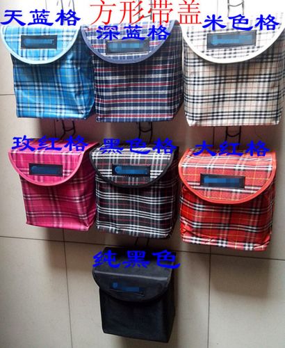 Panier pour vélo - Ref 2258443