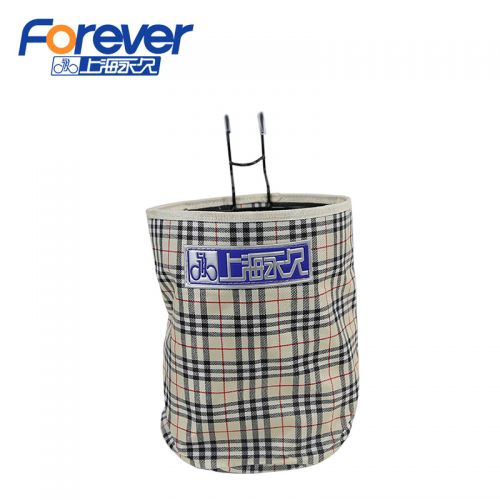 Panier pour vélo FOREVER - Ref 2258448