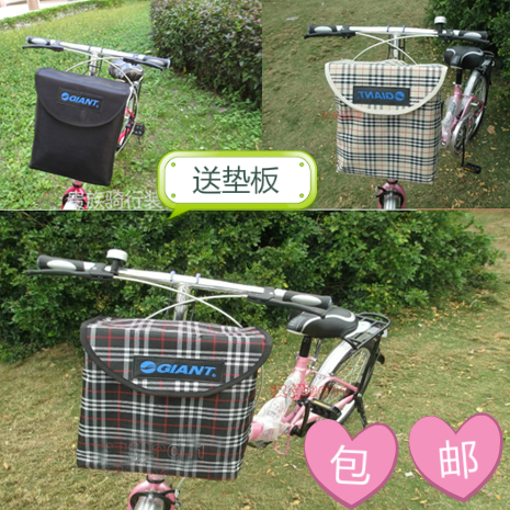 Panier pour vélo GIANT en toile - Ref 2258451
