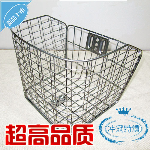 Panier pour vélo en métal - Ref 2258465