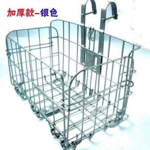 Panier pour vélo en métal - Ref 2258471