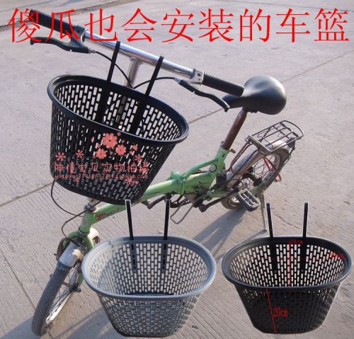 Panier pour vélo - Ref 2258481