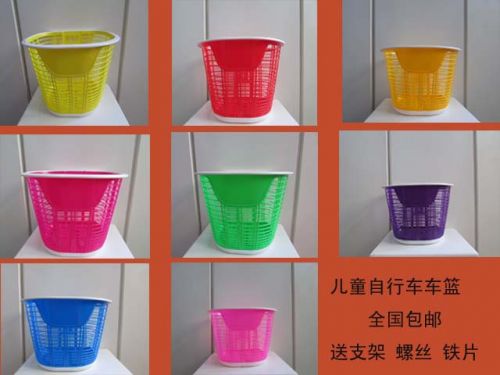 Panier pour vélo en plastique - Ref 2258511