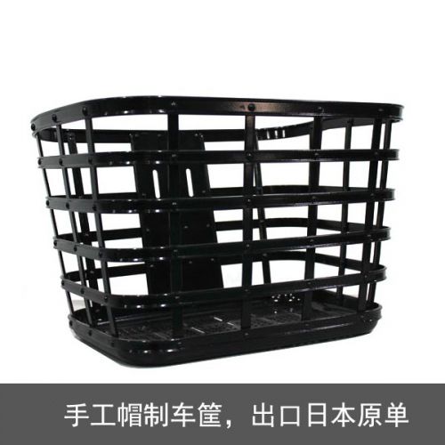 Panier pour vélo - Ref 2258513