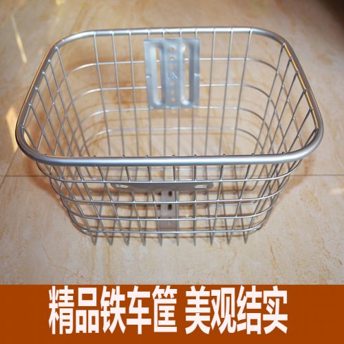 Panier pour vélo en métal - Ref 2258517