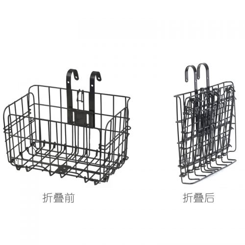 Panier pour vélo DUUTI en métal - Ref 2258519