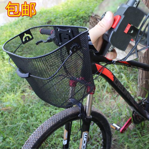 Panier pour vélo en métal - Ref 2258533