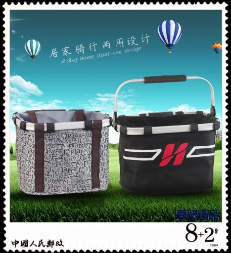 Panier pour vélo en toile - Ref 2258537