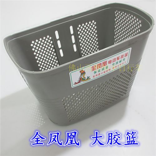 Panier pour vélo - Ref 2258572