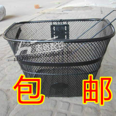 Panier pour vélo en métal - Ref 2258577