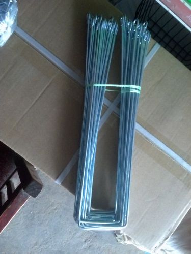 Panier pour vélo - Ref 2258590