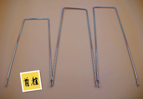 Panier pour vélo en métal - Ref 2258642