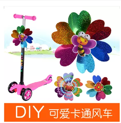 Panier pour vélo STITCH en vigne - Ref 2258644