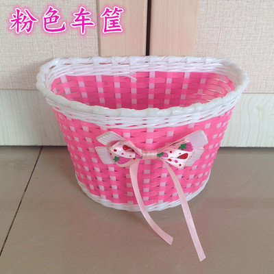 Panier pour vélo - Ref 2258649