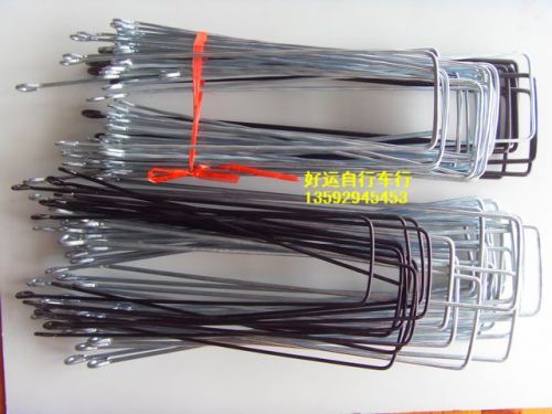 Panier pour vélo - Ref 2258672