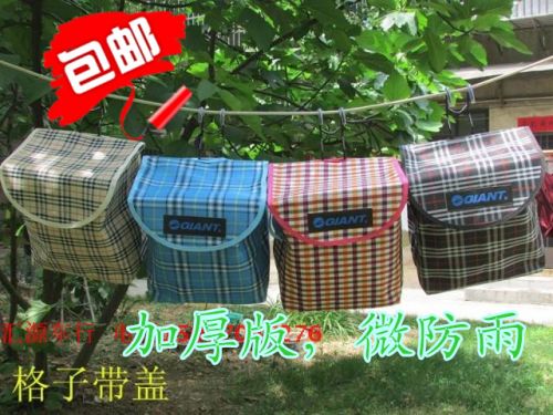 Panier pour vélo - Ref 2258673