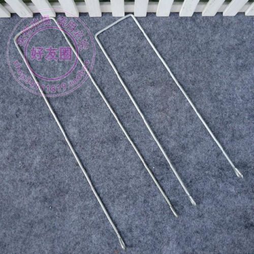 Panier pour vélo en métal - Ref 2258688