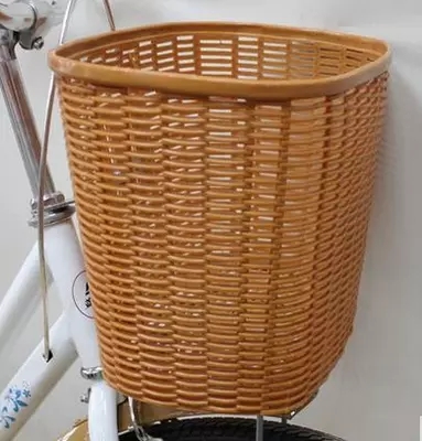 Panier pour vélo - Ref 2258695