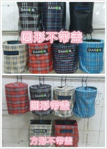 Panier pour vélo en toile - Ref 2258747