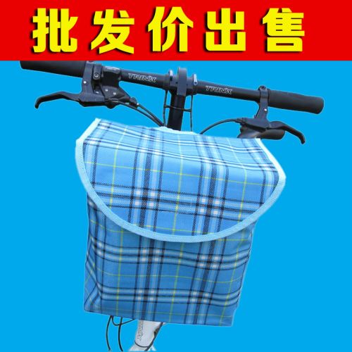 Panier pour vélo en toile - Ref 2258751