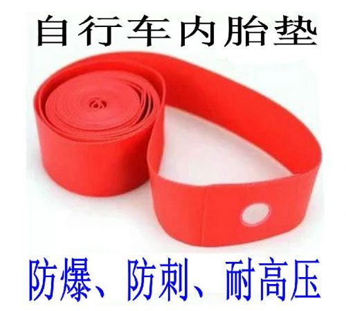 Panier pour vélo - Ref 2258763