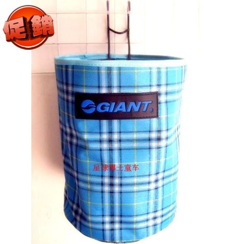 Panier pour vélo - Ref 2258765