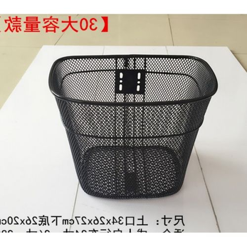 Panier pour vélo en métal - Ref 2258794