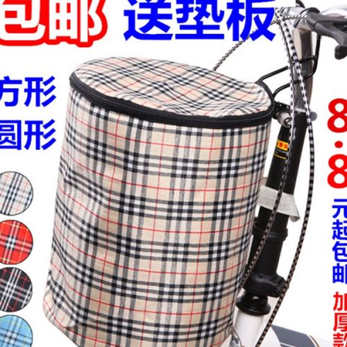 Panier pour vélo en toile - Ref 2258797