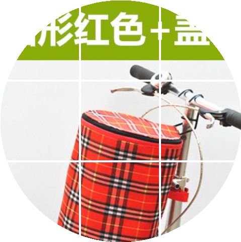 Panier pour vélo en toile - Ref 2258811