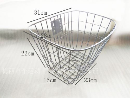 Panier pour vélo en métal - Ref 2258822