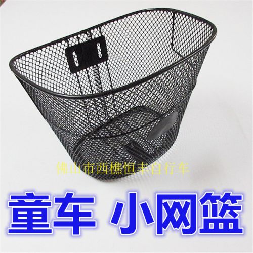 Panier pour vélo - Ref 2258855