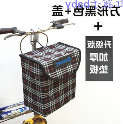 Panier pour vélo en toile - Ref 2258873