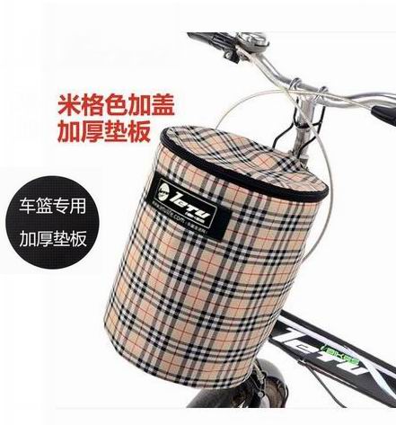 Panier pour vélo - Ref 2258879