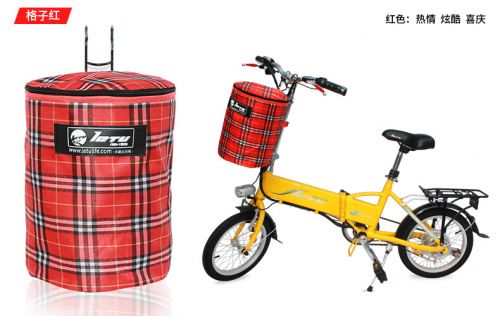 Panier pour vélo - Ref 2258886