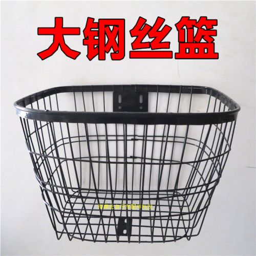 Panier pour vélo - Ref 2258891