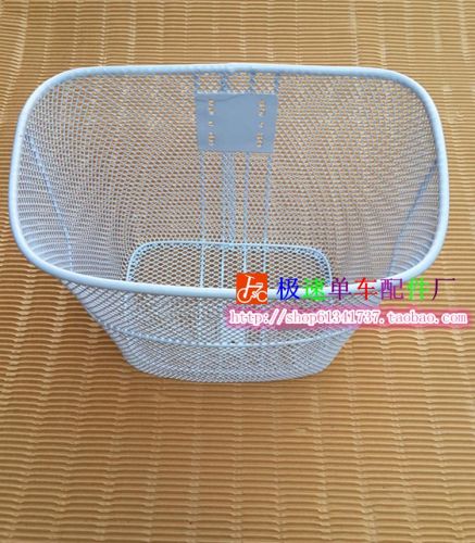 Panier pour vélo - Ref 2258908