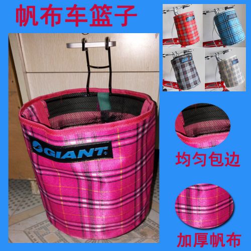 Panier pour vélo en toile - Ref 2258912