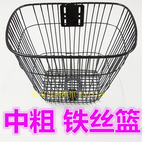 Panier pour vélo en métal - Ref 2258928
