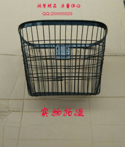 Panier pour vélo CHENGQING en métal - Ref 2258933