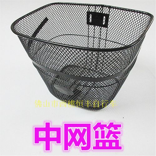 Panier pour vélo en métal - Ref 2258937