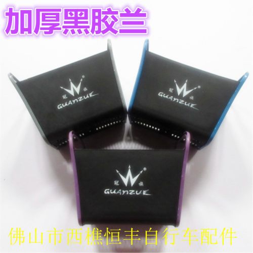 Panier pour vélo - Ref 2258939